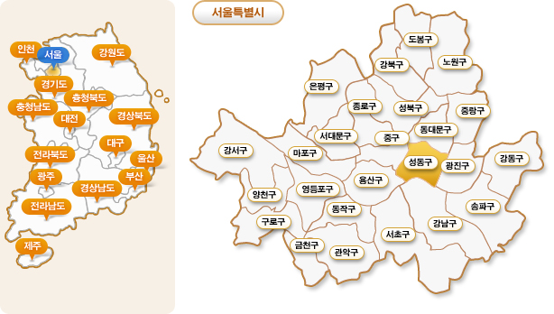 ����Ư������ ��, �� �� ������������ ������ �� �� �ִ� �̹���